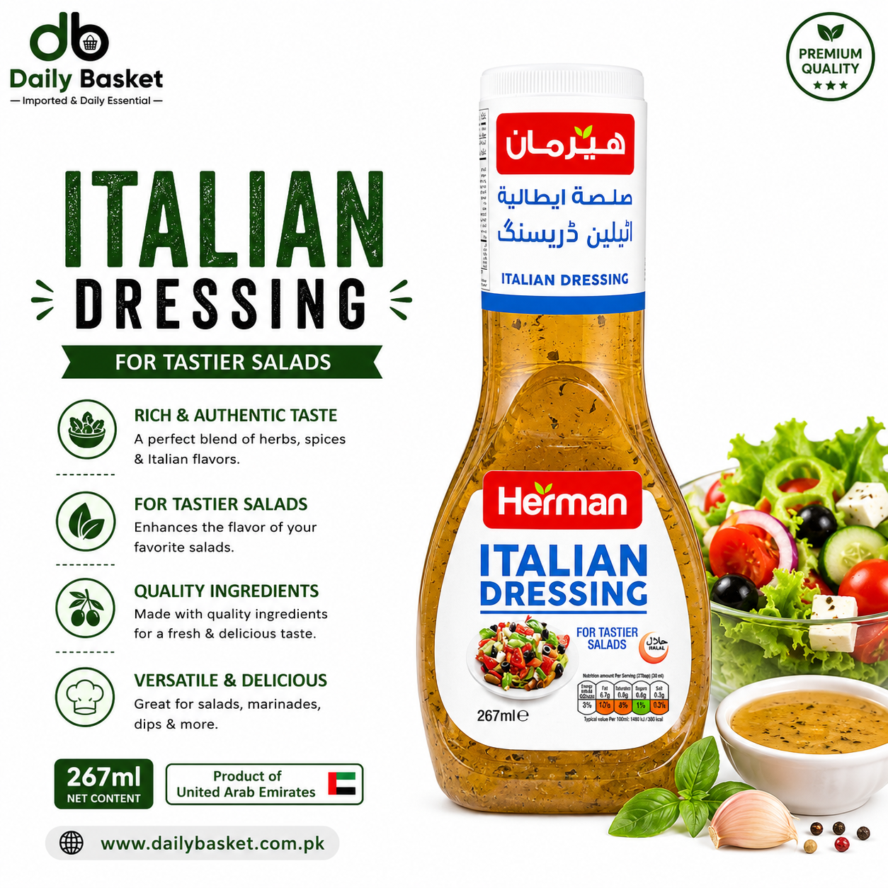 HERMAN ITALIAN DRESSING 267ML