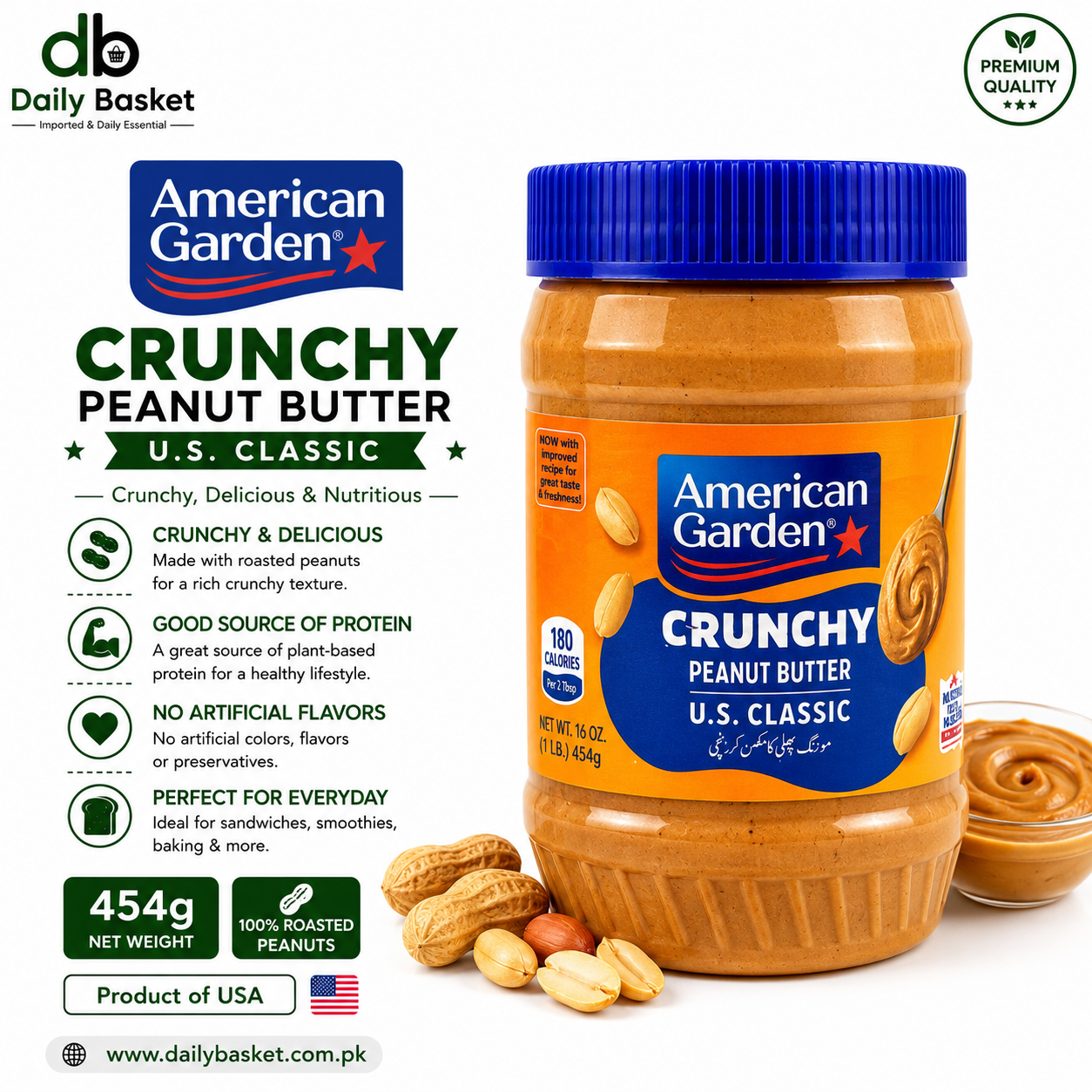 American Garden Crunchy Peanut Butter, Vegan, Gluten Free, 454g