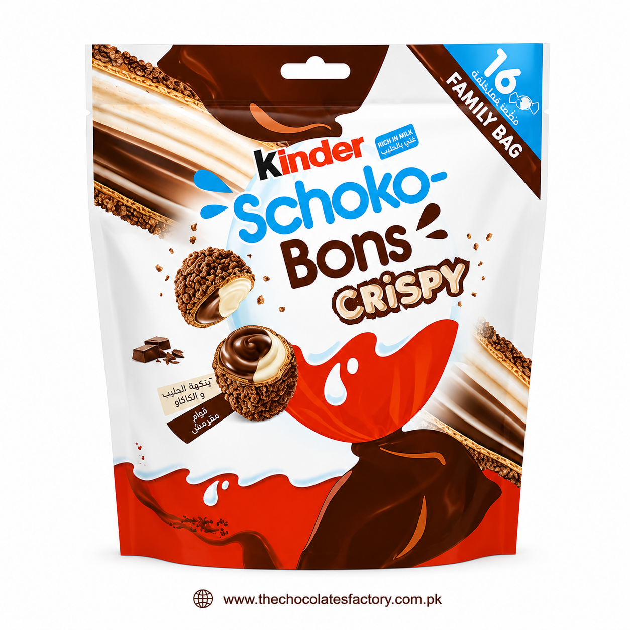 Kinder Schoko Bons Crispy 89g (16x)