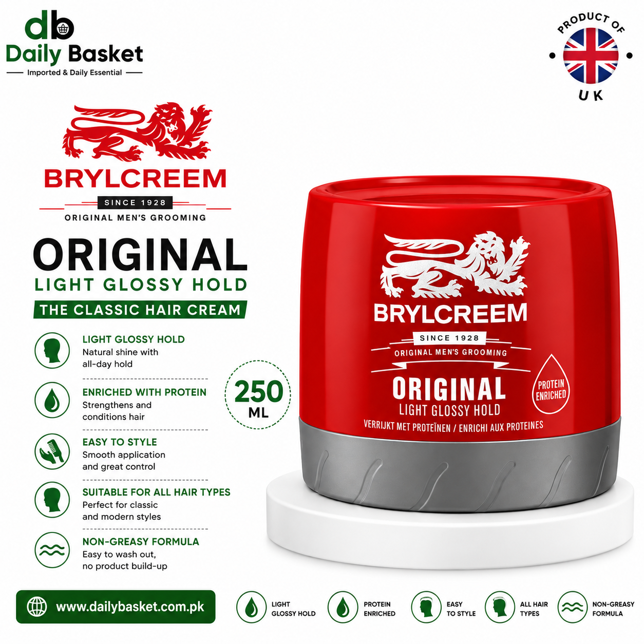 BRYLCREEM HAIR CREAM ORIGINAL LIGHT GLOSSY HOLD 250 ML
