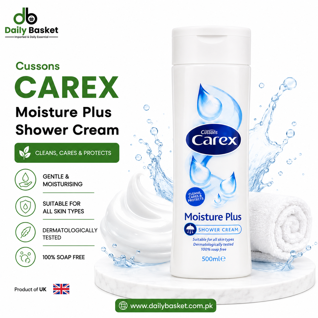 CUSSONS CAREX SHOWER CREAM MOISTURE PLUS 500 ML