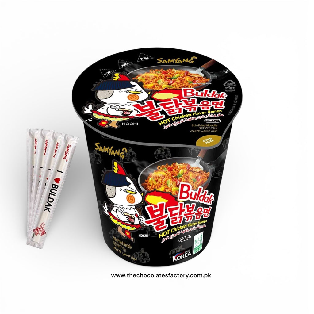 Samyang Buldak Spicy Hot Chicken Stir Fried Cup Noodles