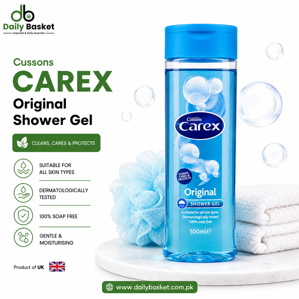 CUSSONS CAREX SHOWER GEL ORIGINAL 500 ML