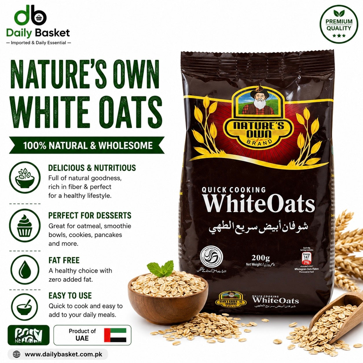 Nature's Own White Oats Pouch 200G