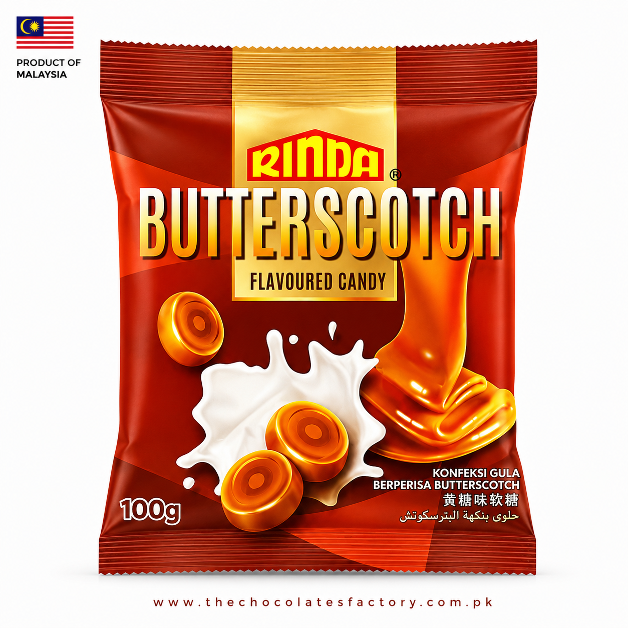 Rinda Butterscotch Flavoured Candy 100gm