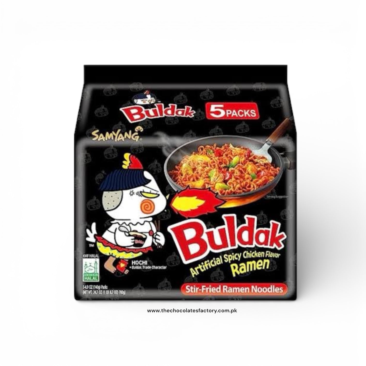Samyang Bulduk Hot Chicken Ramen Black Noodles - 140G - Pack of 5