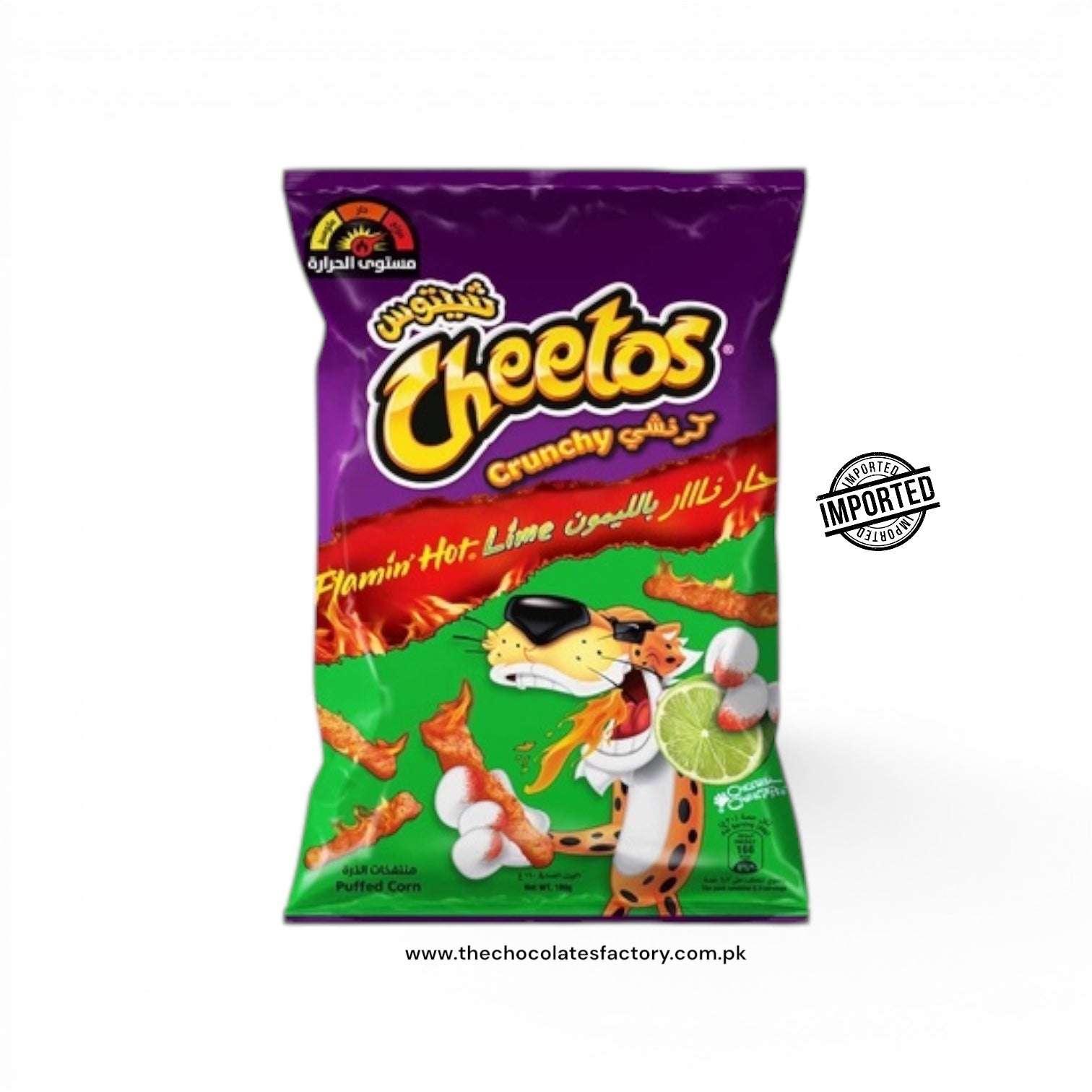 Cheetos Crunchy Flaming Hot Lime 65g ( Imported )