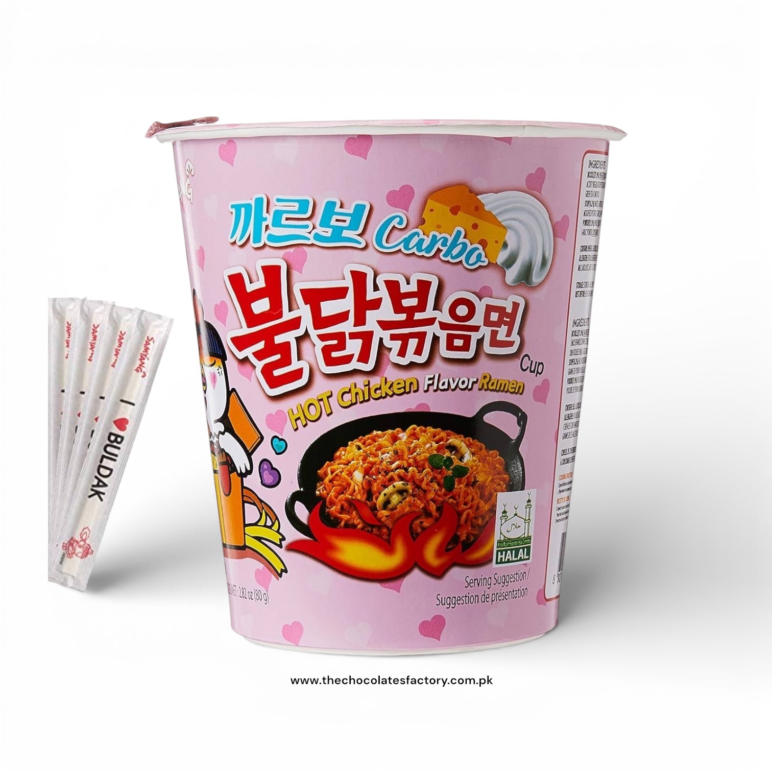 SAMYANG Carbonara Buldak Chicken Flavor Ramen Cup: Creamy Spice in Every Bite!