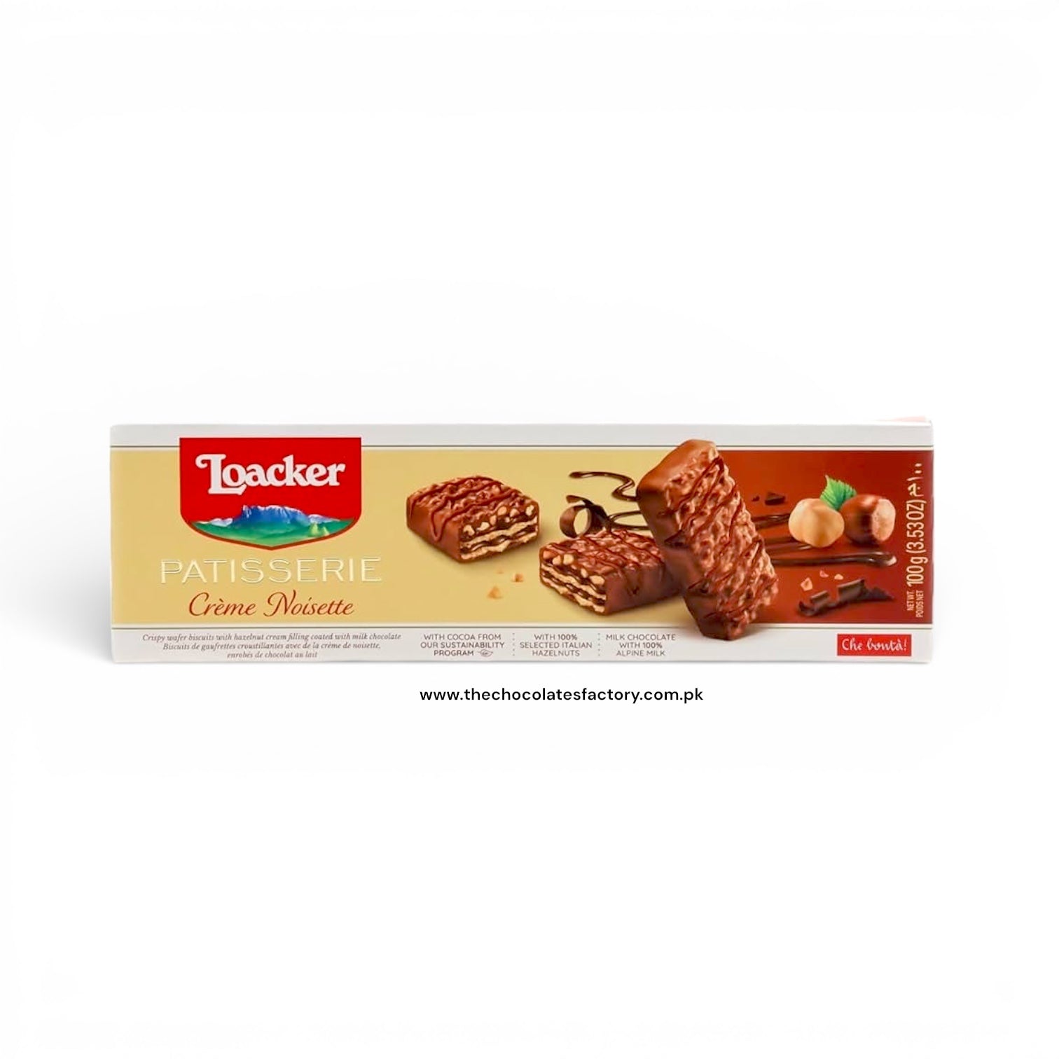 Loacker Patisserie Crème Noisette - 100gm