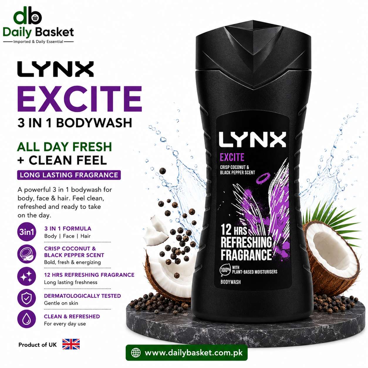 LYNX BODY WASH EXCITE CRISP COCONUT & BLACK SCENT 225 ML