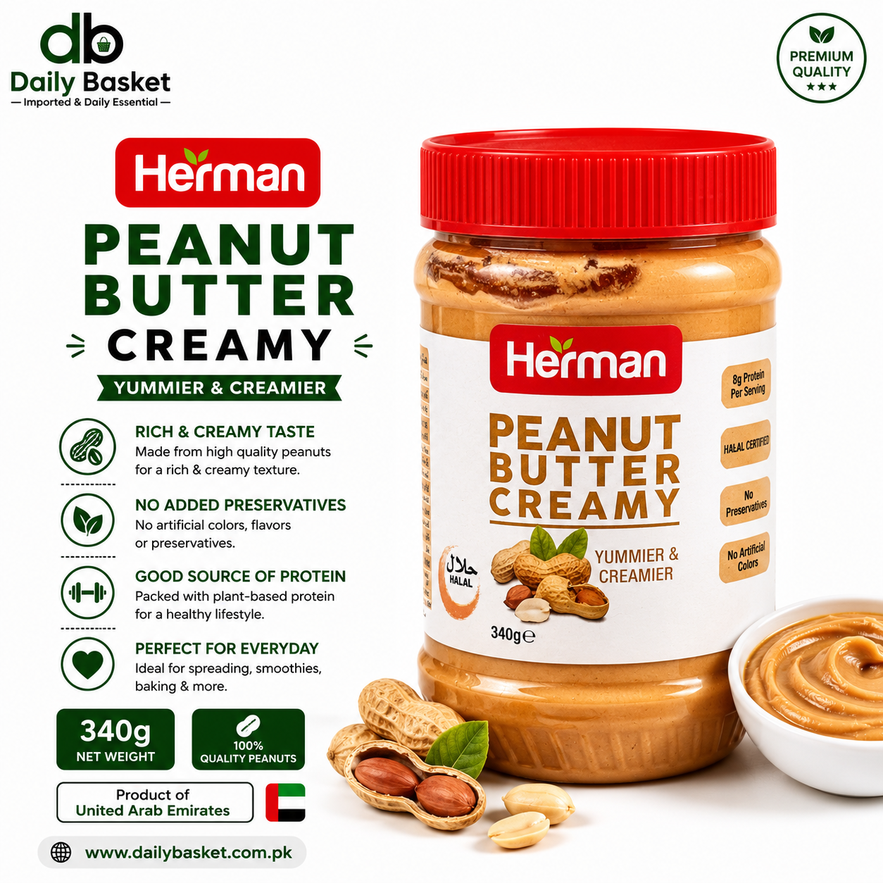 Herman Peanut Butter Creamy - 340 gm