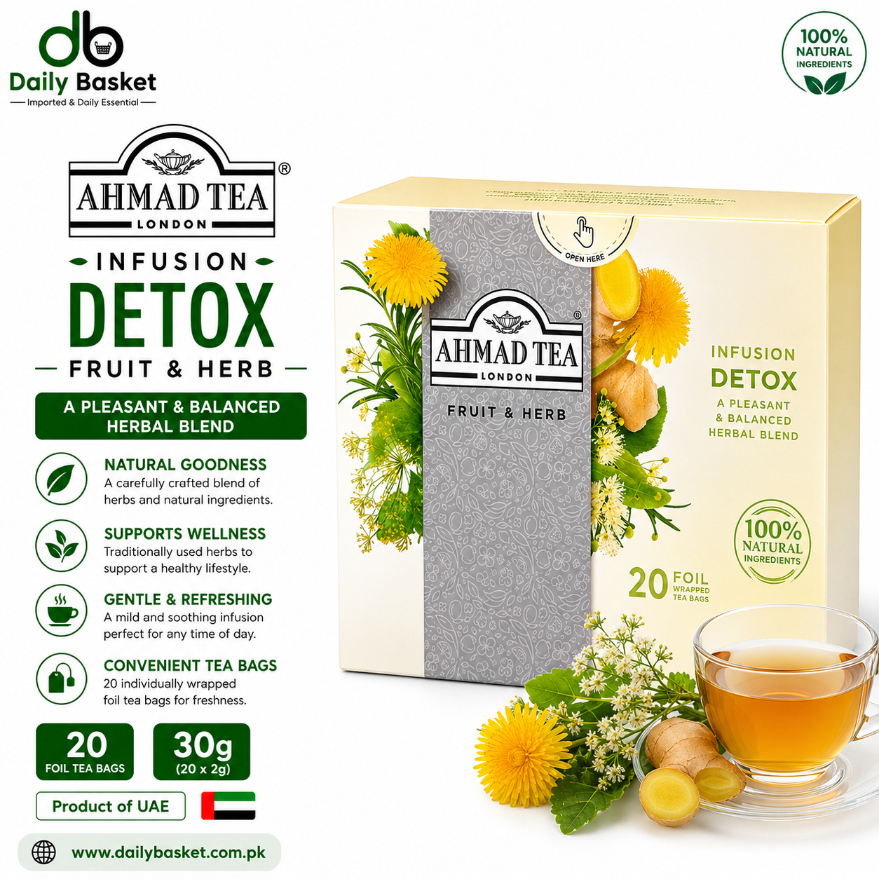 AHMAD TEA INFUSION CAMOMILE & LEMONGRASS 20 FOIL TEA BAGS