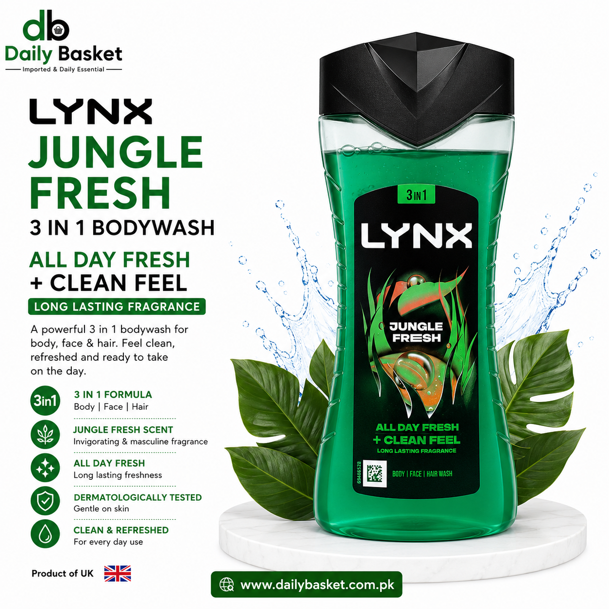LYNX BODY WASH JUNGLE EXTRA FRESH 225 ML