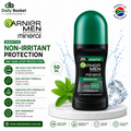 Mineral Mens Roll On Sensitive 50ml