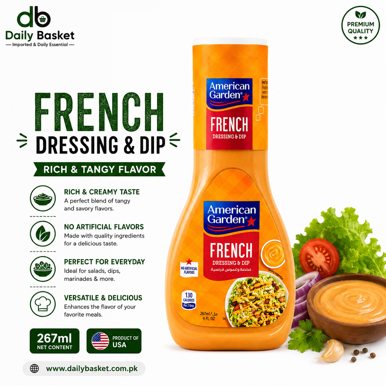 AMERICAN GARDEN FRENCH DRESSING & DIP 267ML