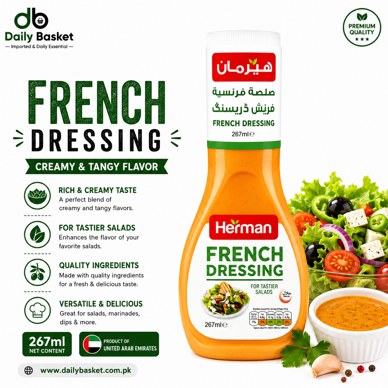 Herman French Dressing - 267ml