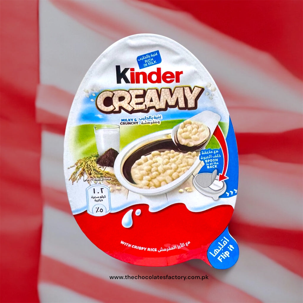 Kinder Creamy Milky & Crunchy 19g
