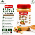 Herman Peanut butter creamy - 510 gms