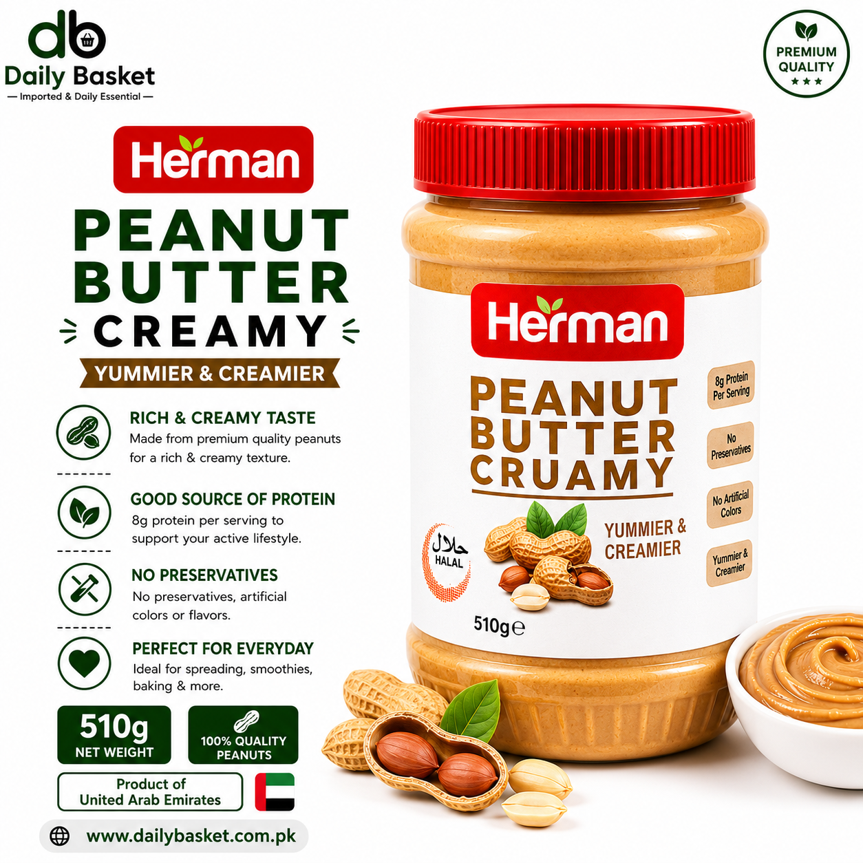 Herman Peanut butter creamy - 510 gms