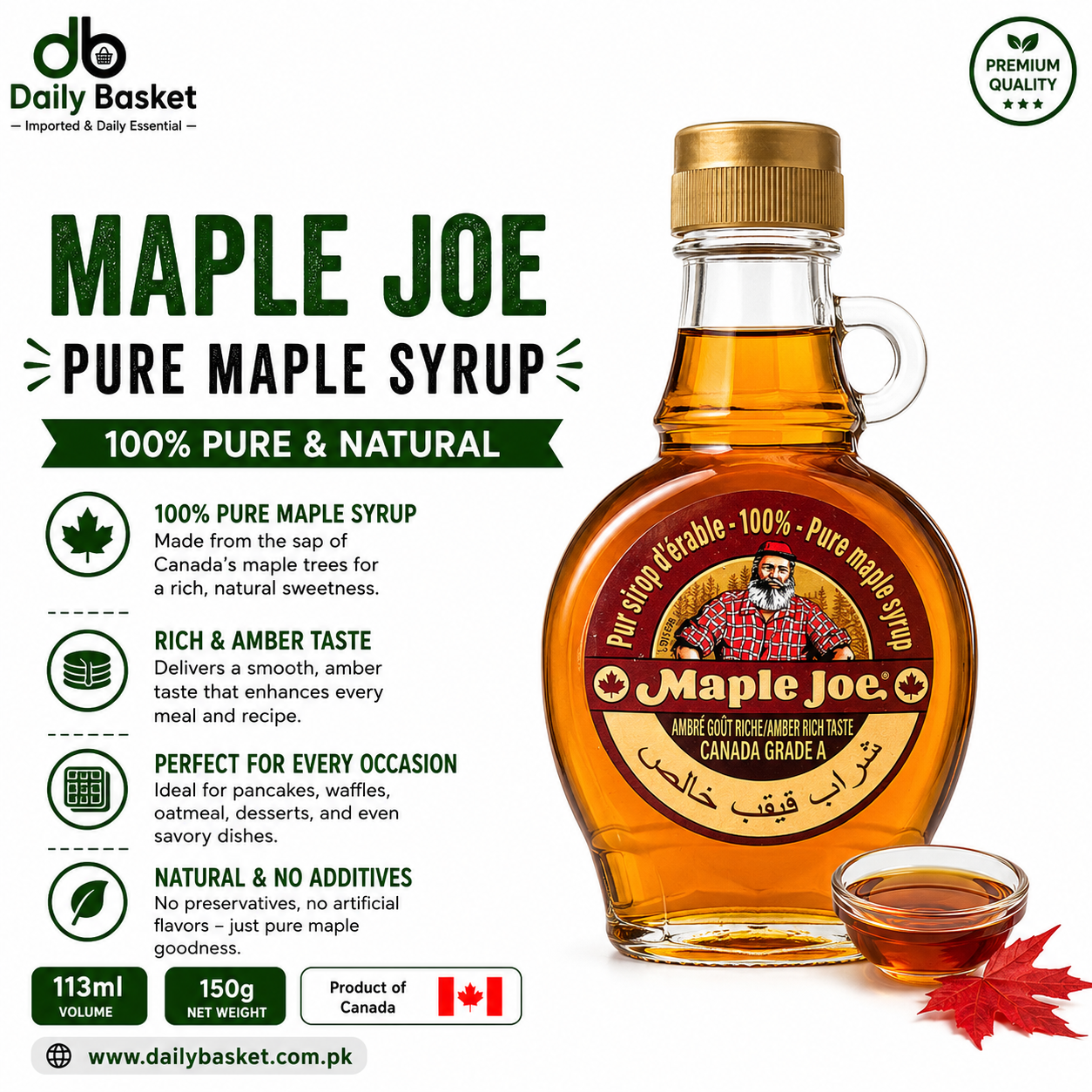 Maple Joe Canadian Grade A Maple Syrup, 150g