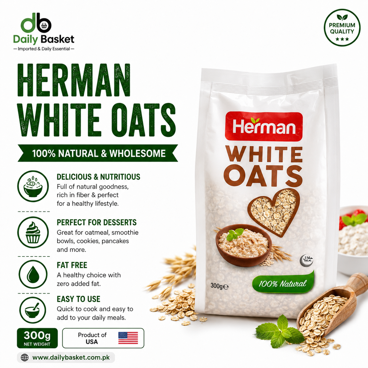 Herman White Oats Pouch 300GM