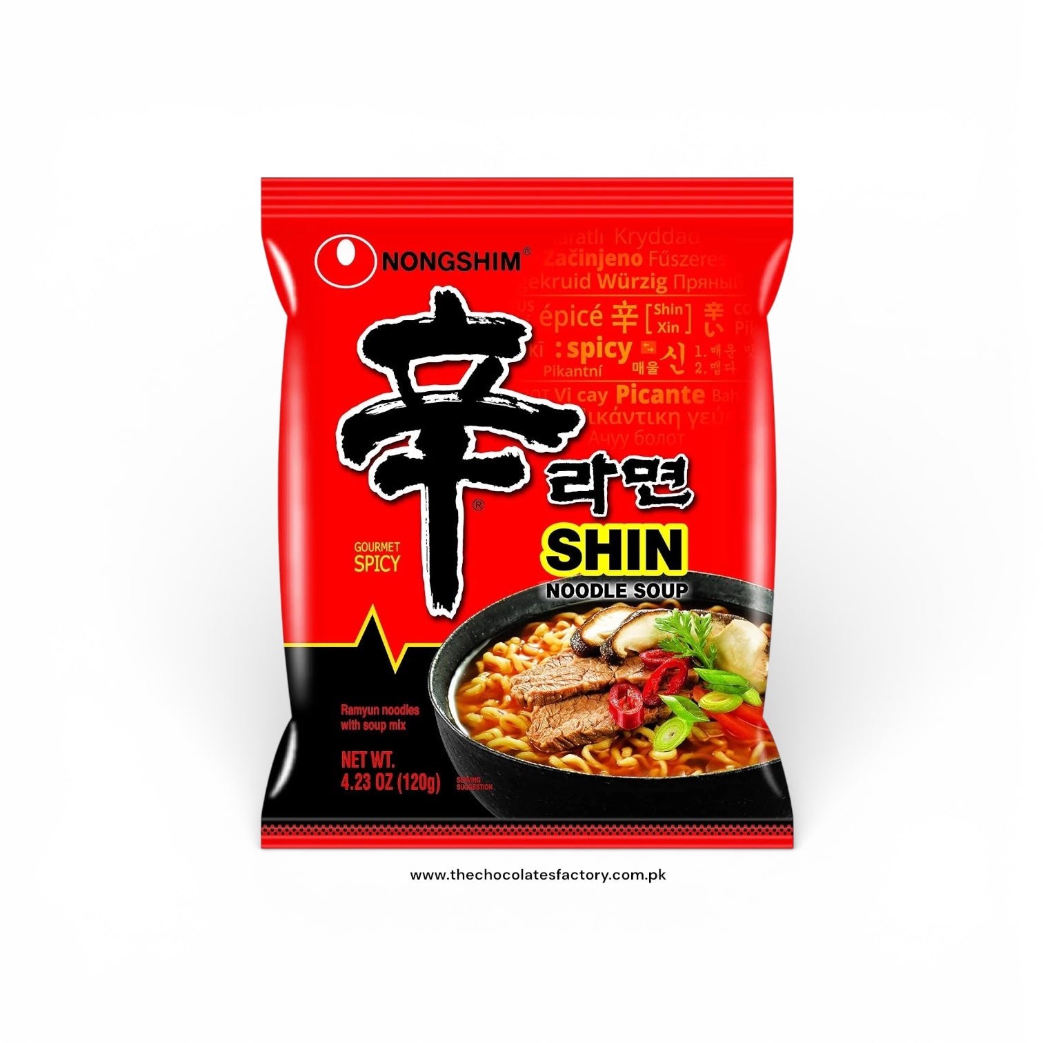 Nongshim Shin Ramyun Noodle Soup 120g