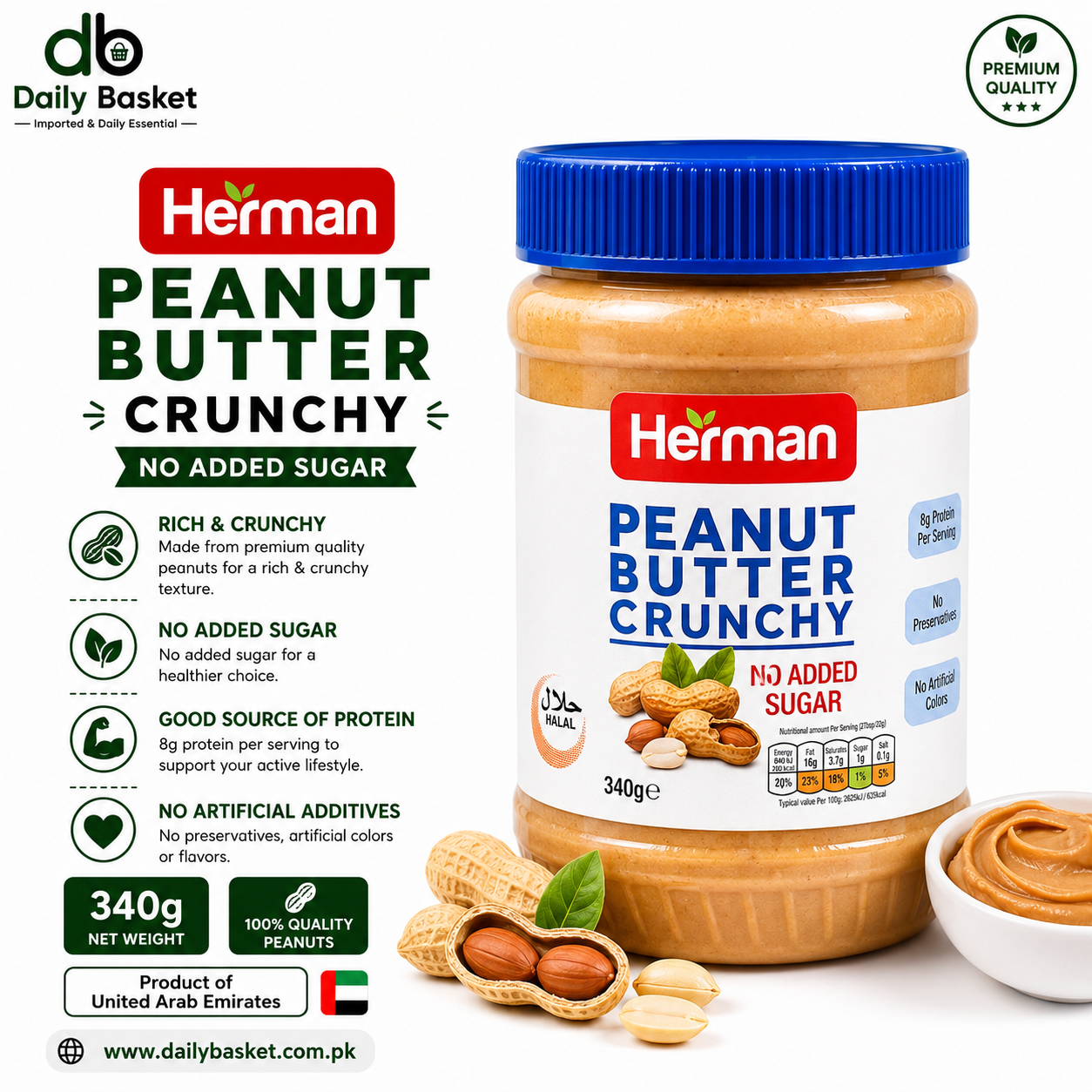 Herman Peanut Butter, Crunchy, No Added Sugar, 340g