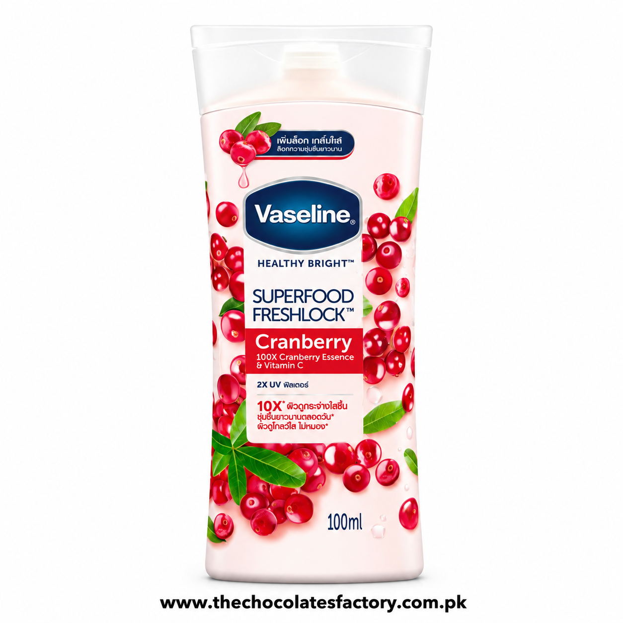 VASELINE LOTION SUPER FOOD FRESH LOCK CRANBERRY 100 ML