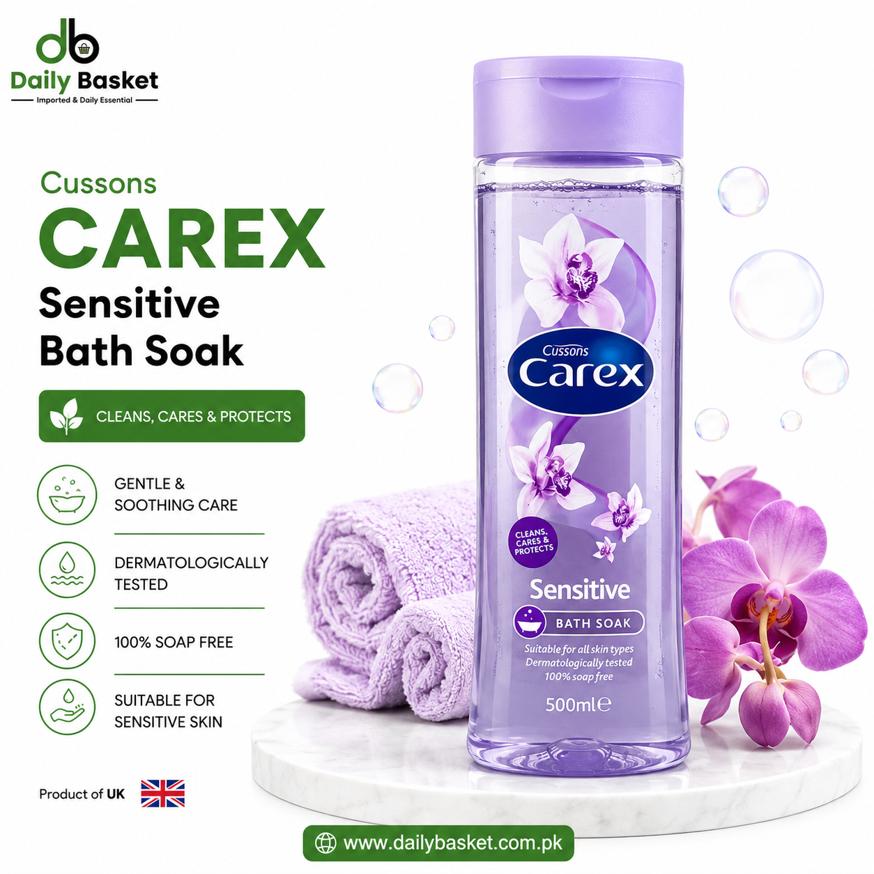 CUSSONS CAREX BATH SOAK SENSITIVE 500 ML