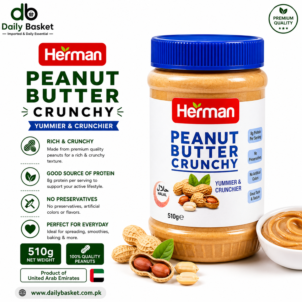 Herman Peanut butter crunchy - 510 gms