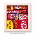 A box full of KitKat happiness. (GIFT BOX)
