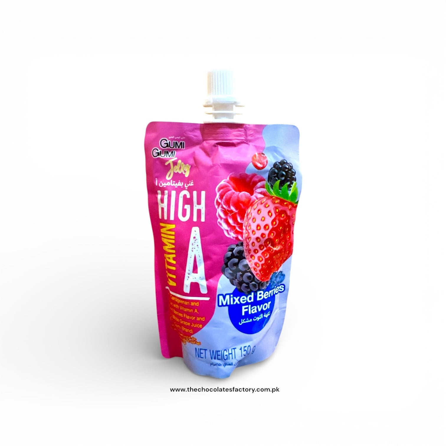 Gumi Gumi - High Vitamin A ( Mixed Berries Flavour ) 150g