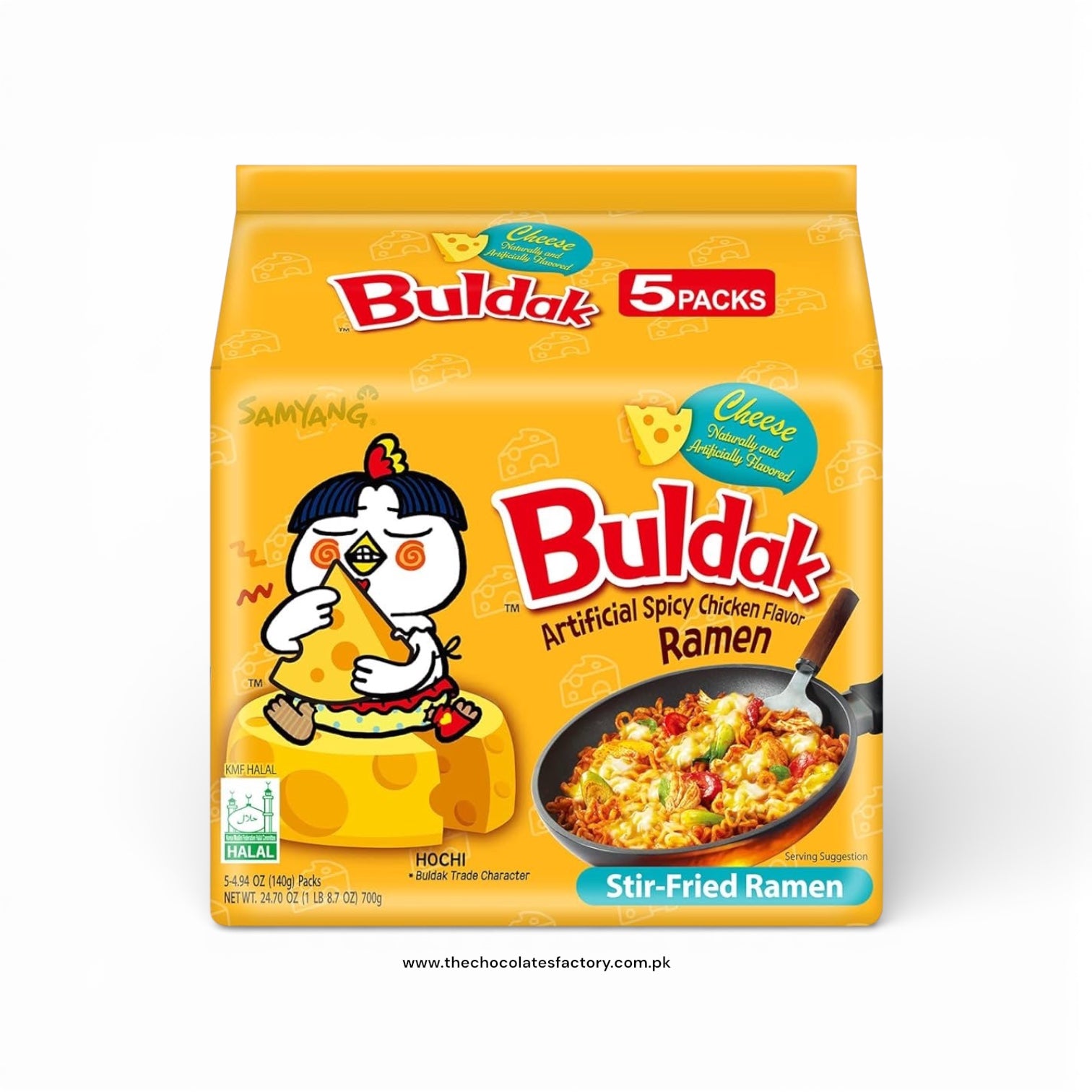 Samyang Buldak Cheese Spicy Hot Chicken Stir-Fried Noodles 4.94oz (Pack of 5)