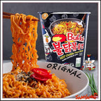 Samyang Buldak Spicy Hot Chicken Stir Fried Cup Noodles