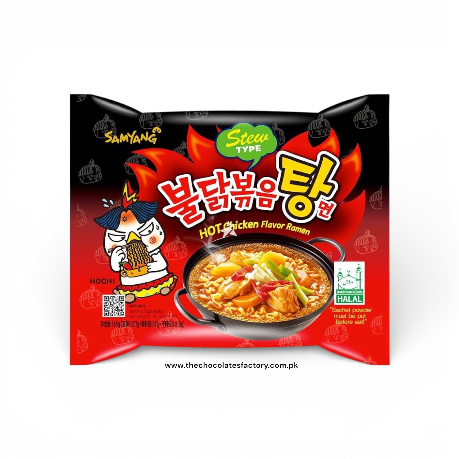 Samyang Hot Chicken Flavor Ramen Stew Type (Soup) 145g