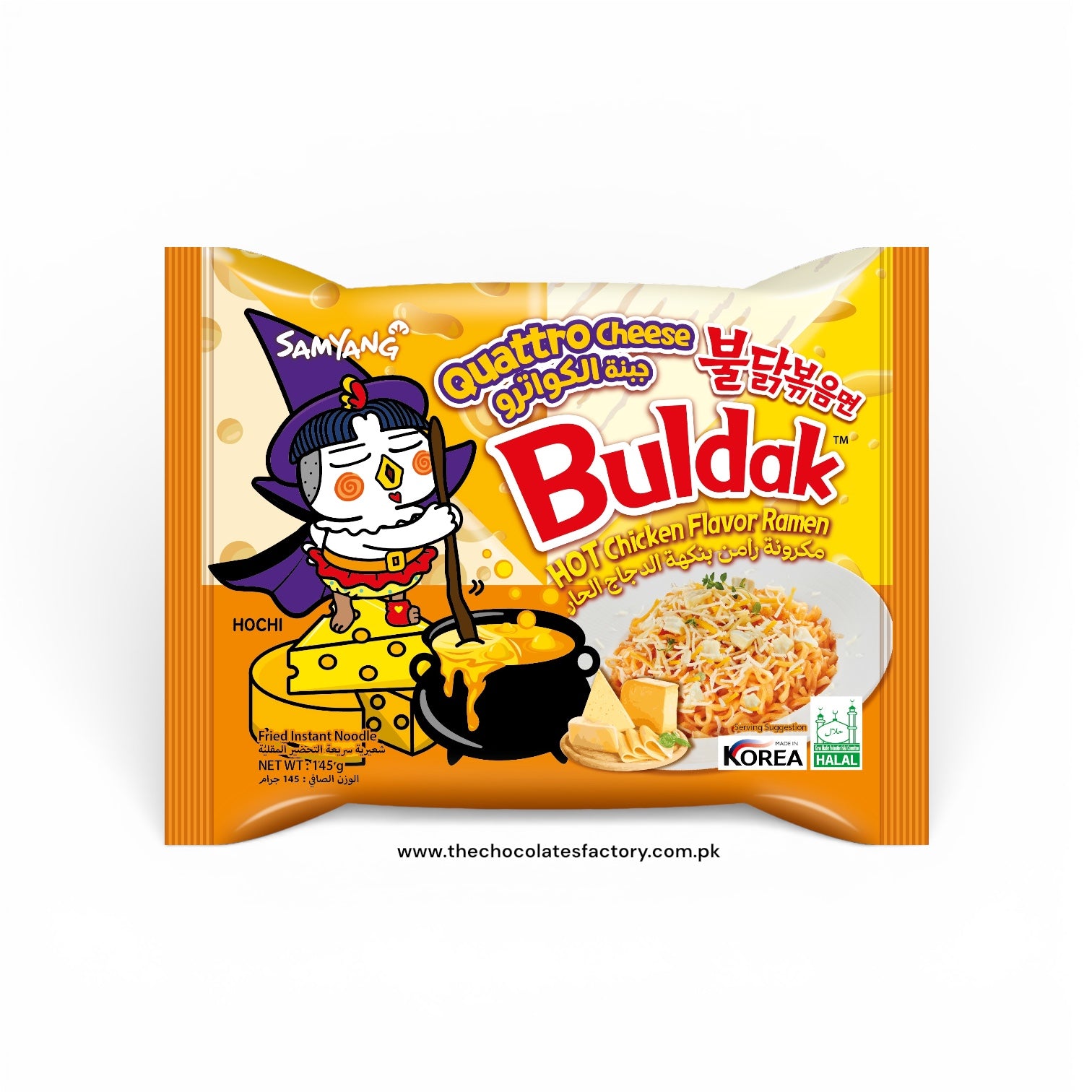 SAMYANG Quattro Cheese Pasta Buldak Chicken Flavor Ramen - A Spicy Cheesy Delight