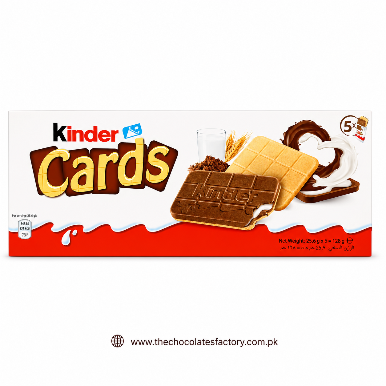 Kinder Cards 128g Pack - Bundle of 5 Delicious Treats