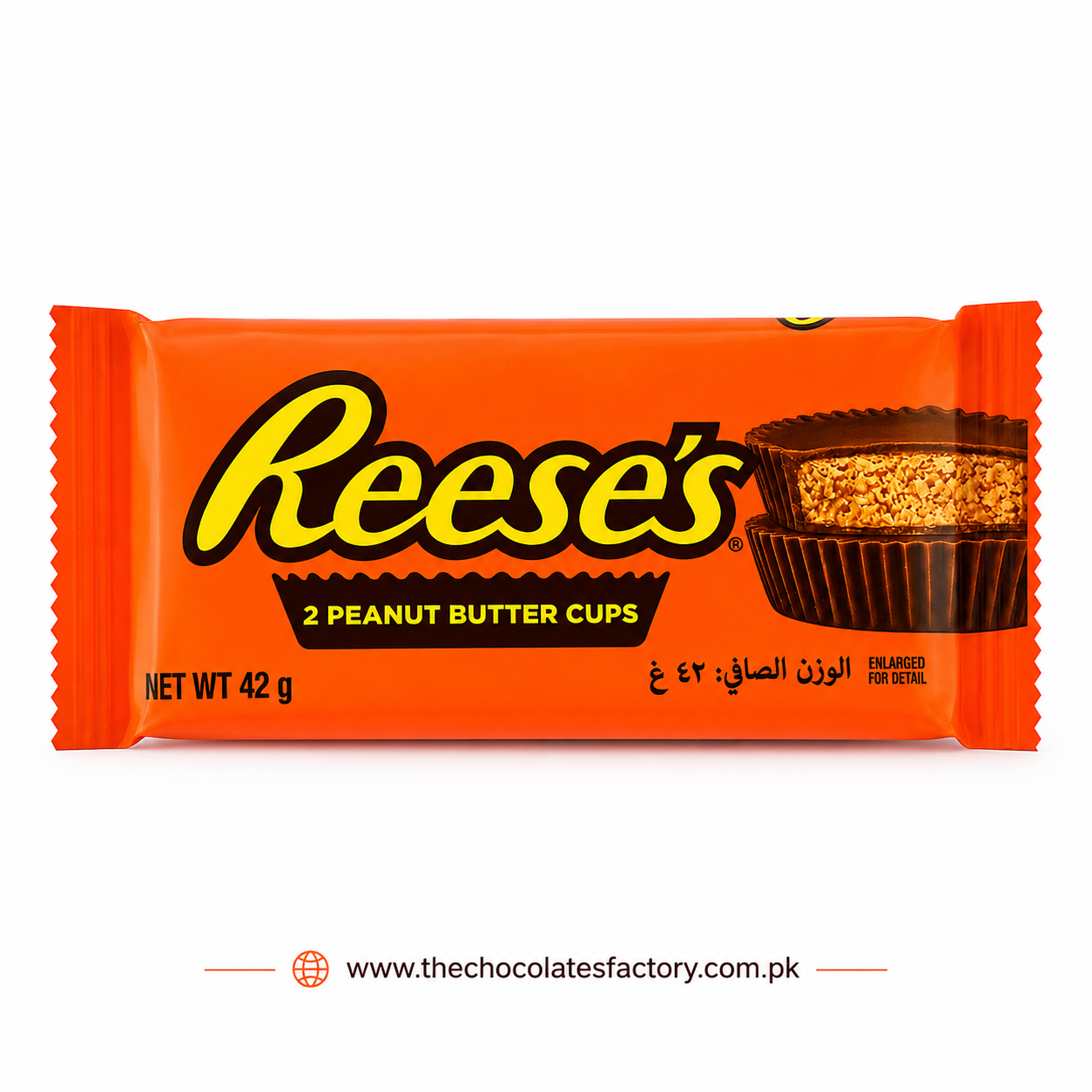 REESES MILK CHOCLATE 2 PEANUT BUTTER CUPS 42 GM