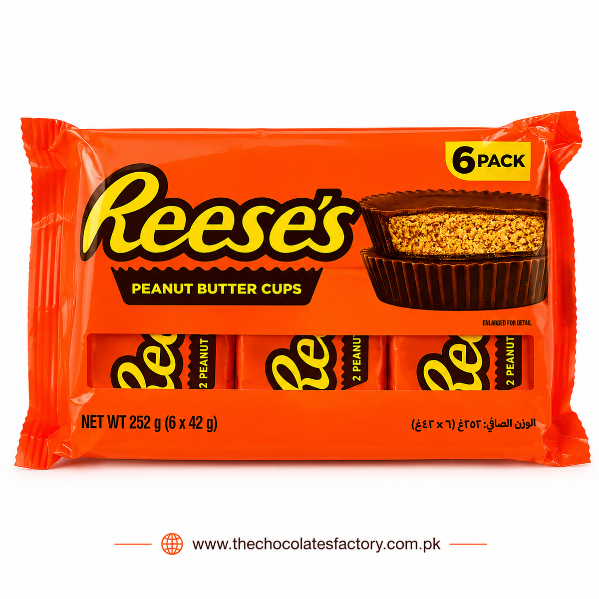 REESE'S Milk Chocolate Peanut Butter Cups Pack of 6