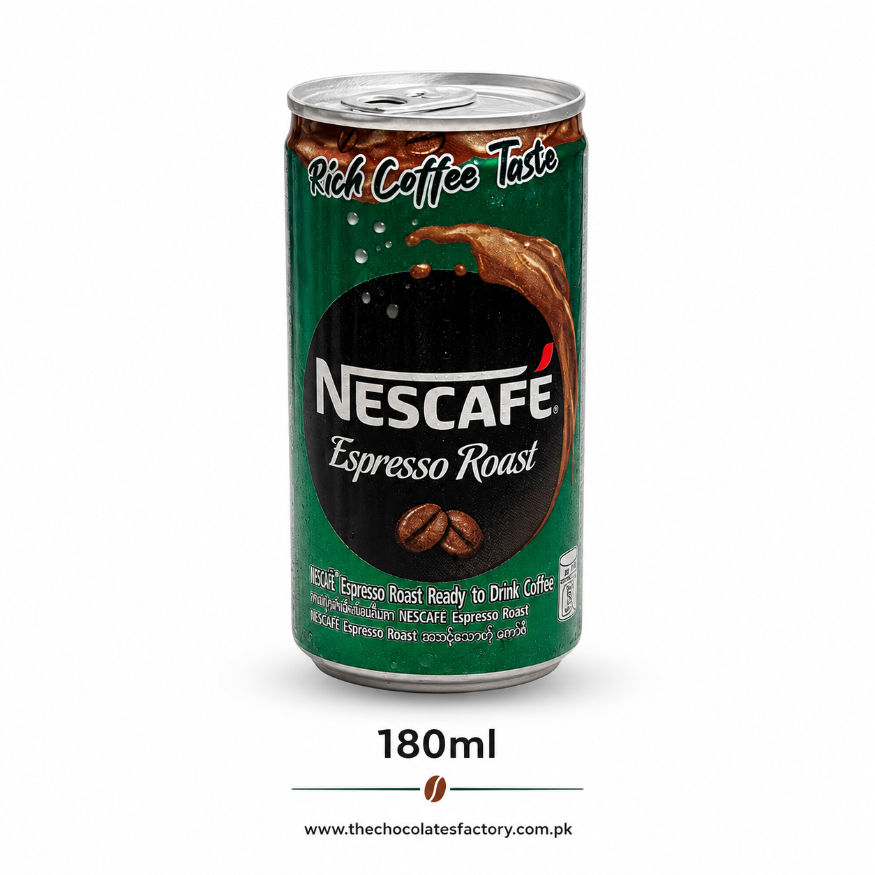 NESCAFÉ Espresso Roast 180ml ( Scratches on tin)