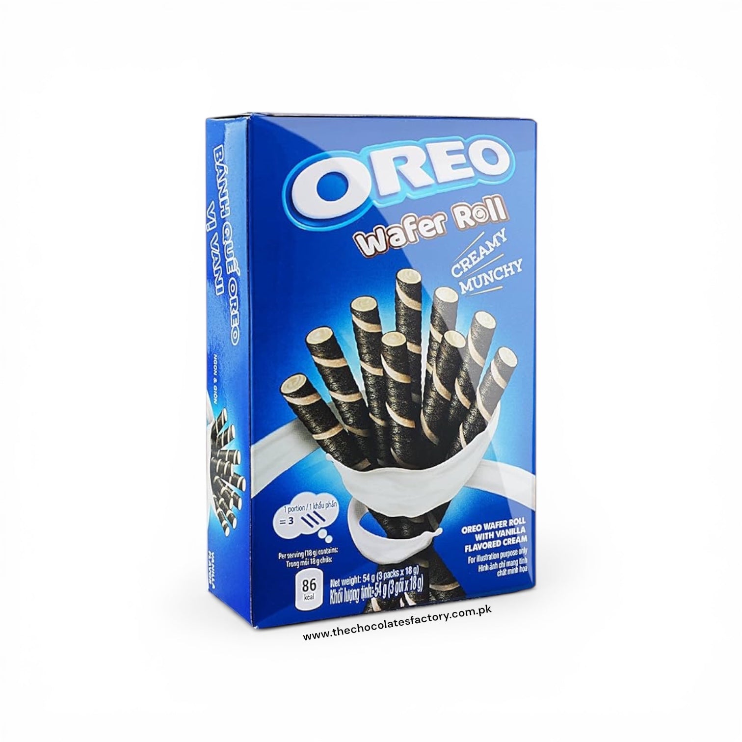 Oreo Wafer Rolls Vanilla - 54g