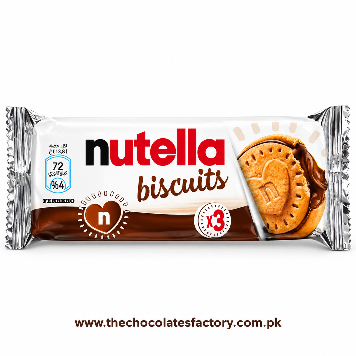 Nutella Biscuits T3 41.4g