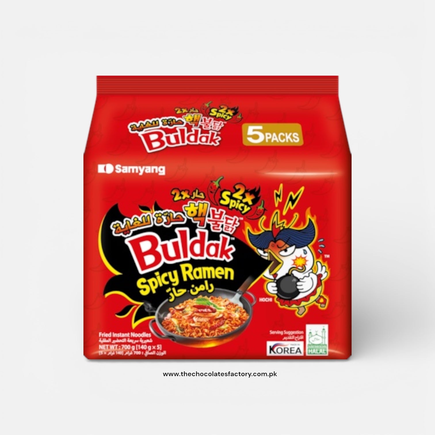 Samyang Red 2x Spicy, Pack of 5 Instant Noodles
