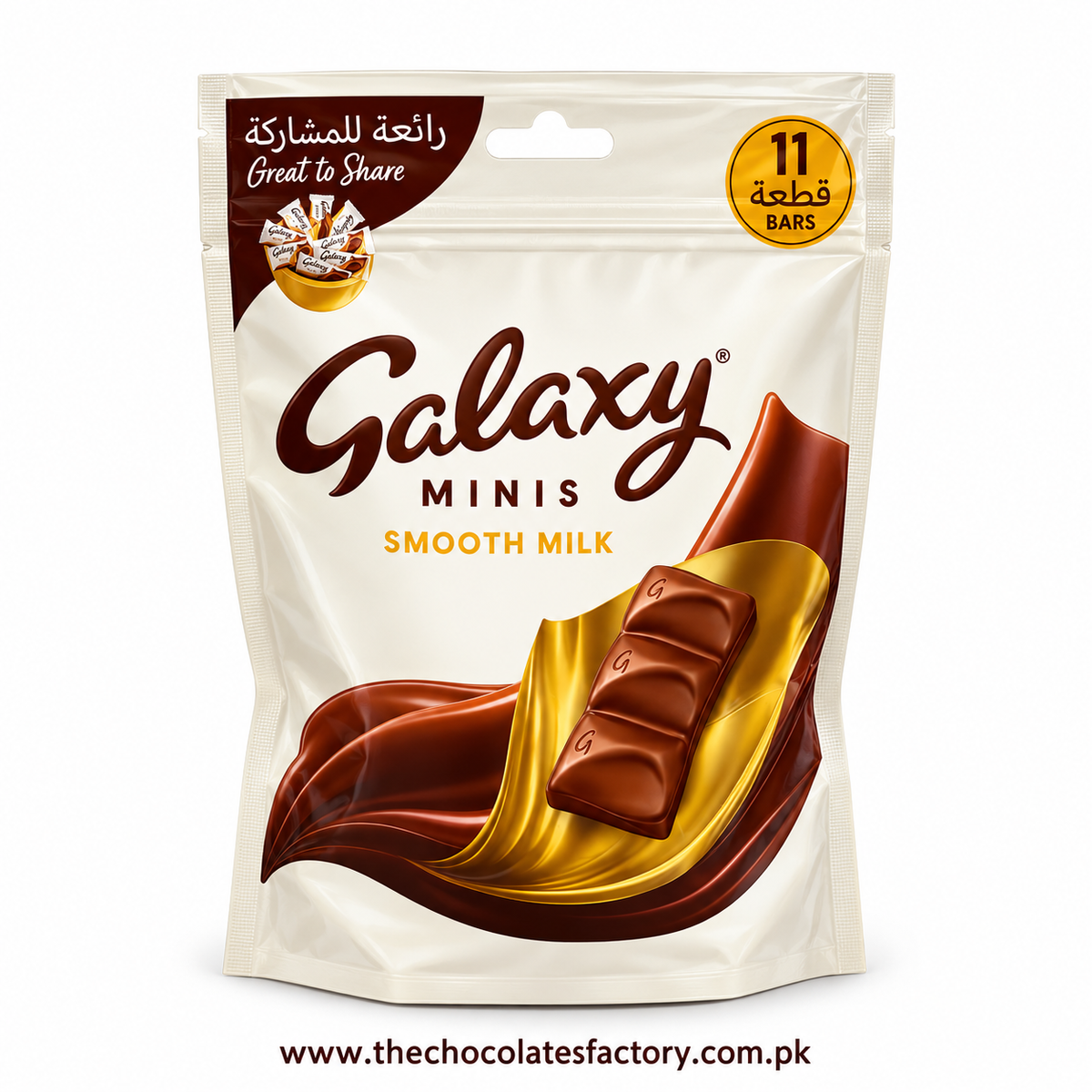 Galaxy Mini Smooth Milk Chocolate 137.5g