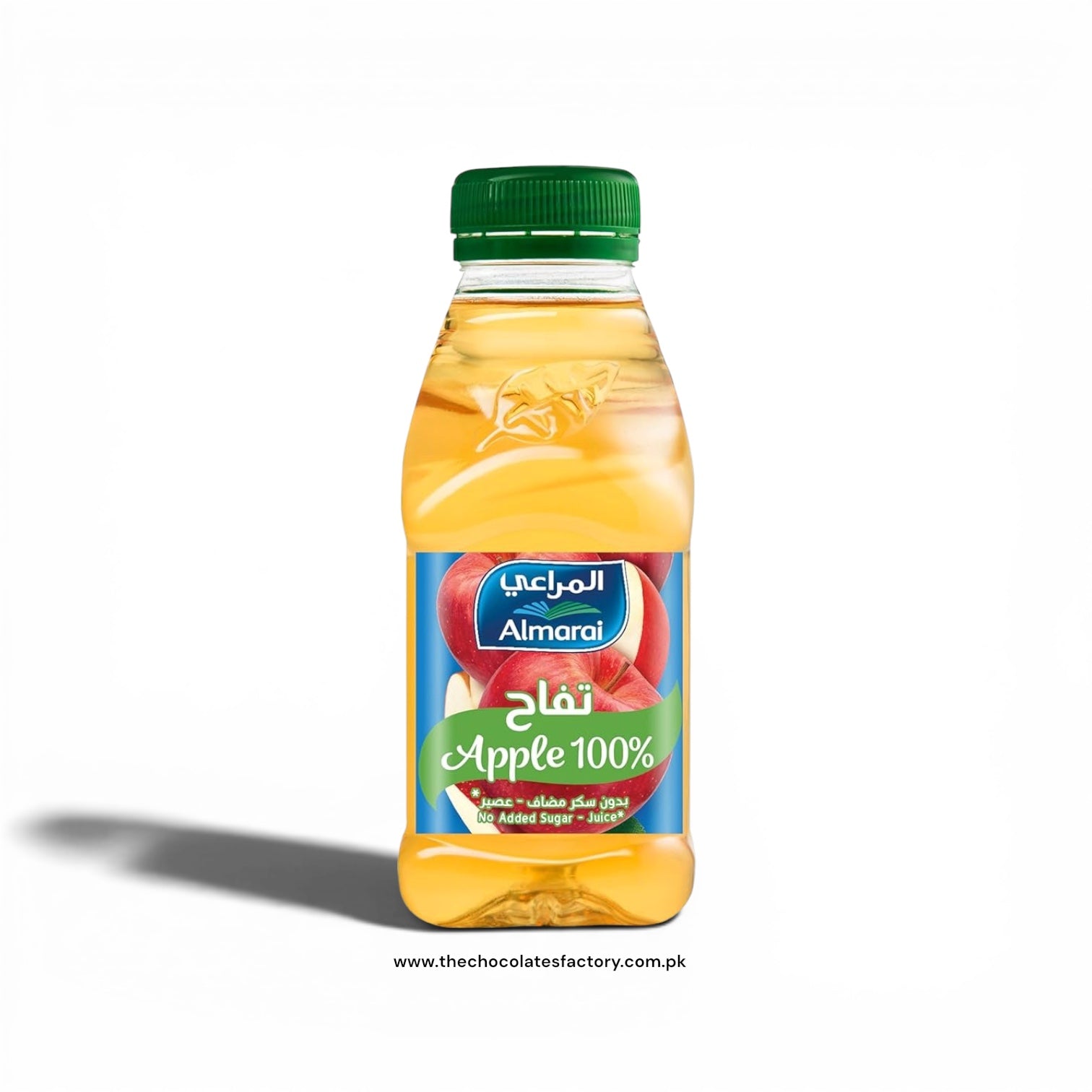Almarai NSA Fresh Apple Juice Saudi Arabia, 200 ml