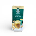 Starbucks® Caffè Latte Premium Instant Coffee (4 Sachets Per Box)