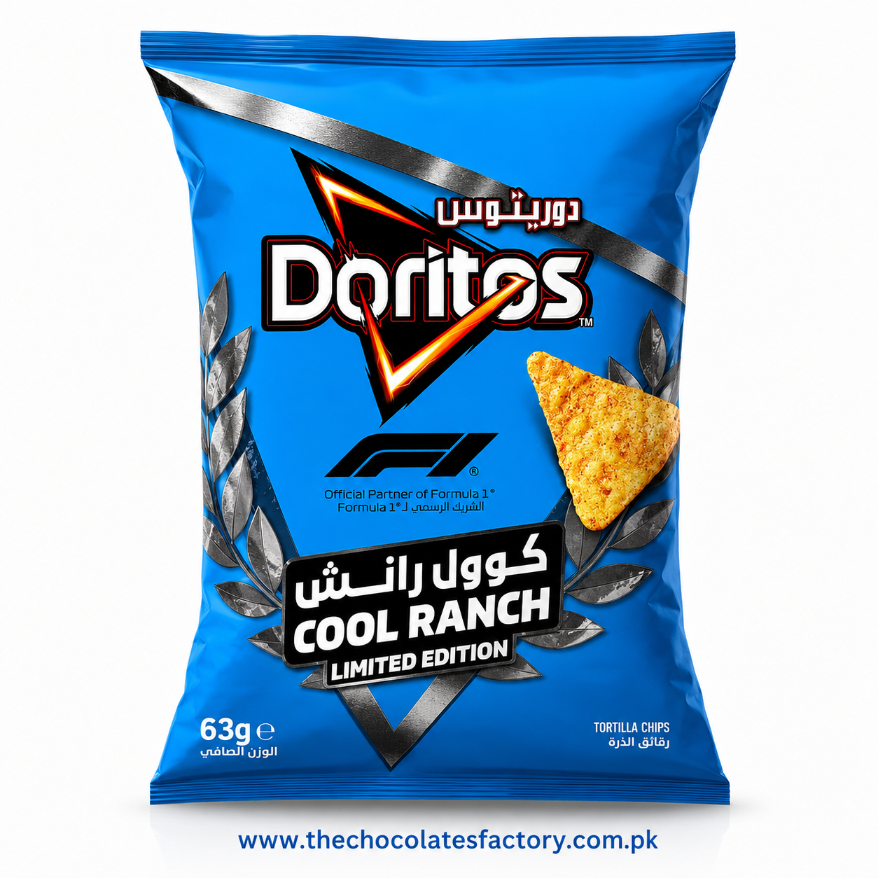 Doritos Cool Ranch Formula 1 Limited Edition - 63g