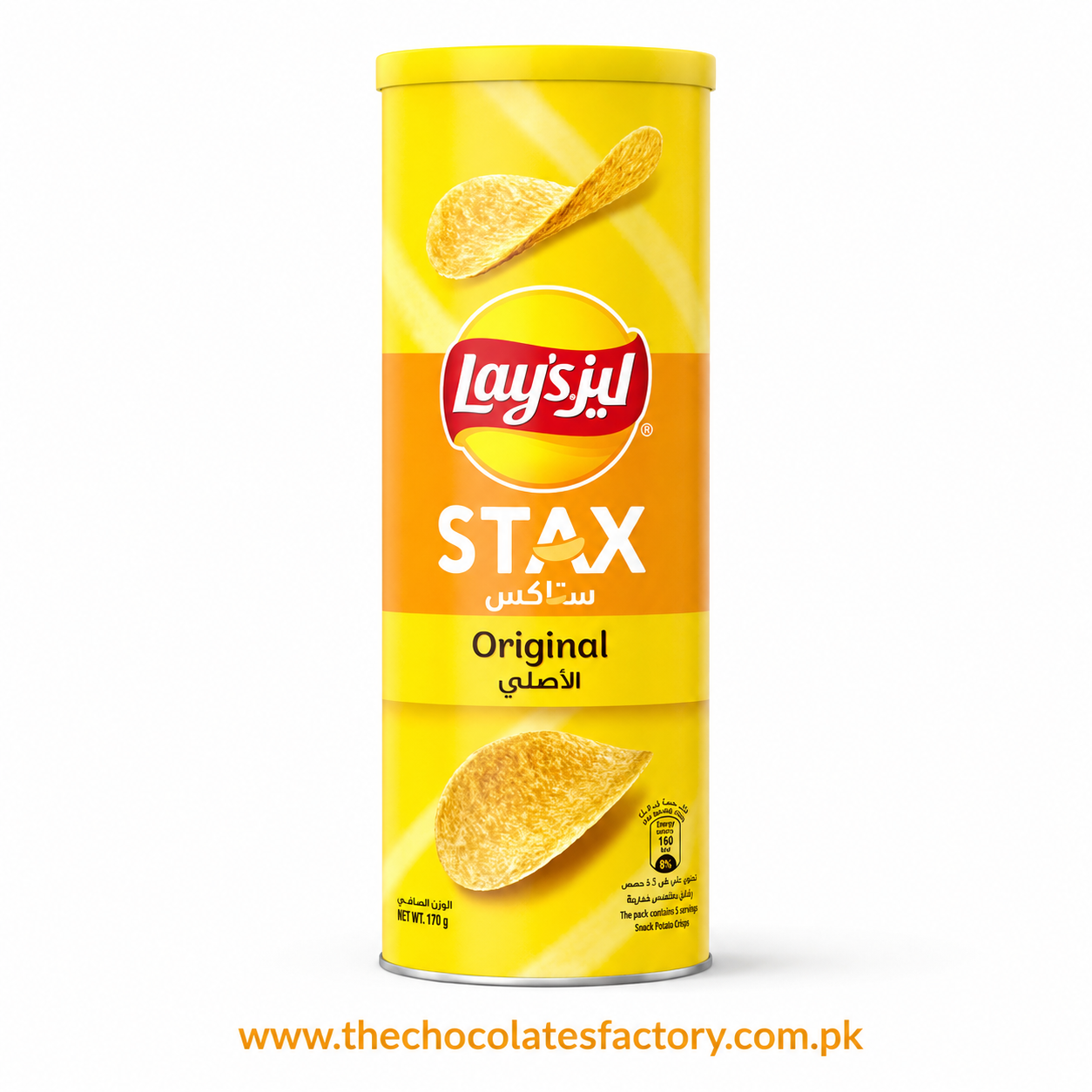 Lay's Stax Original Potato Crisps Classic 170g
