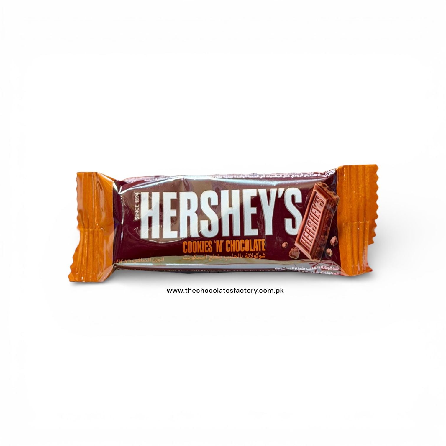 Hershey's Cookies N Chocolate 12.76g