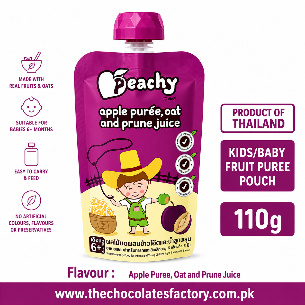 Peachy Peachy Apple Purée, Oat & Prune Juice Kids/Baby Fruit Purée Pouch 110g